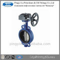 Wafer center line cast iron soft sealing worm butterfly valve dn250